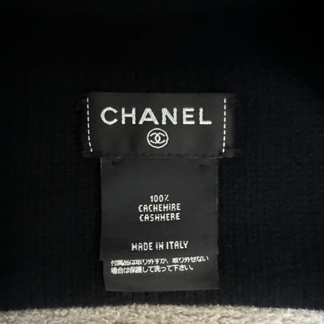 シャネル　ニット帽