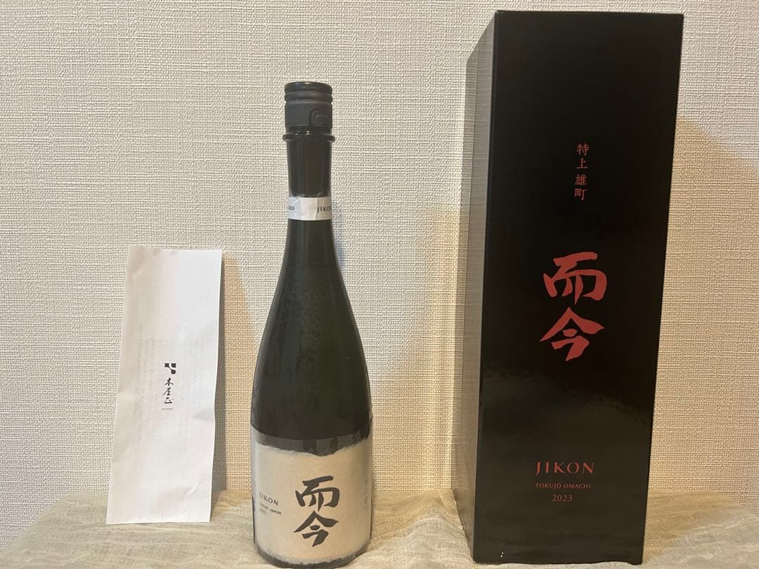 而今 特上雄町 純米大吟醸 720ml 2023