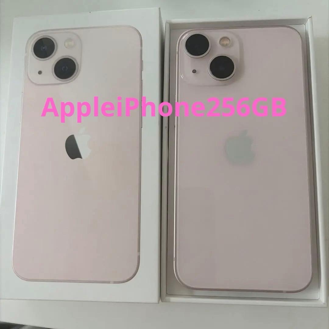 美品外箱ありApple iPhone 13 mini 256GB ピンク