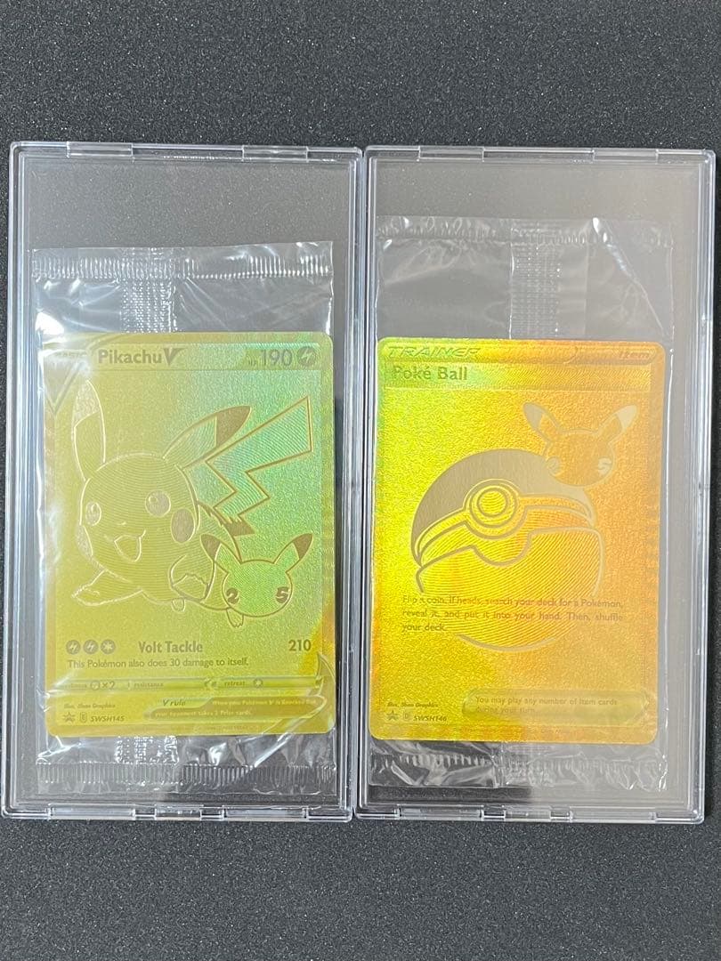 海外版　ピカチュウV ボールセット 25th プロモ SWSH145 146