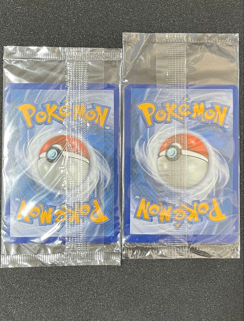 海外版　ピカチュウV ボールセット 25th プロモ SWSH145 146