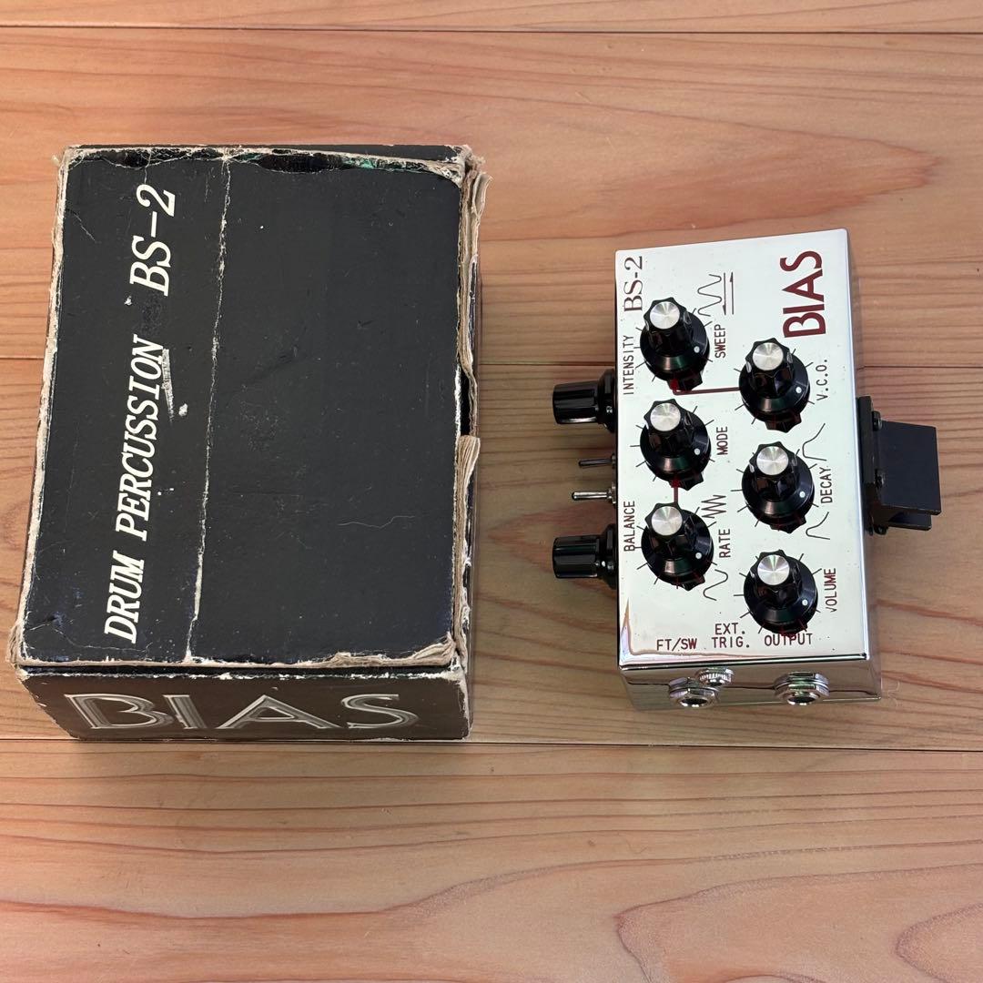 BIAS BS-2 ドラムパーカッション 美品・箱付