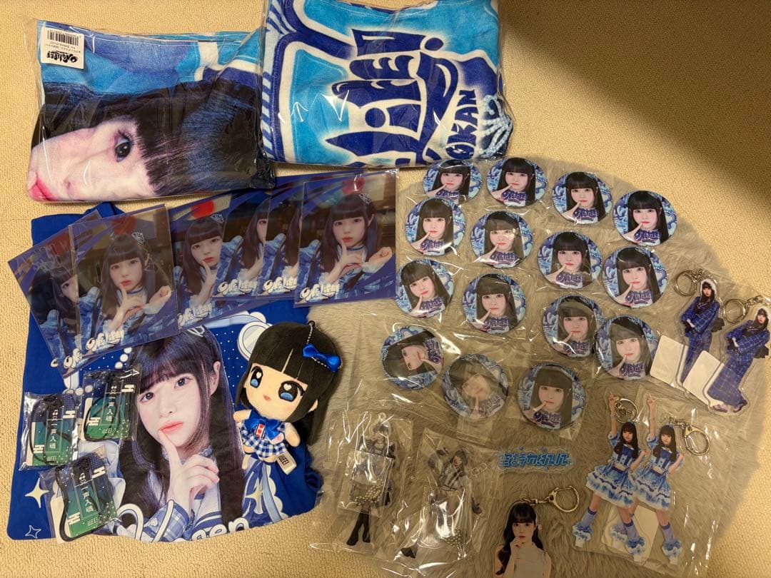 iLiFE 空詩かれん