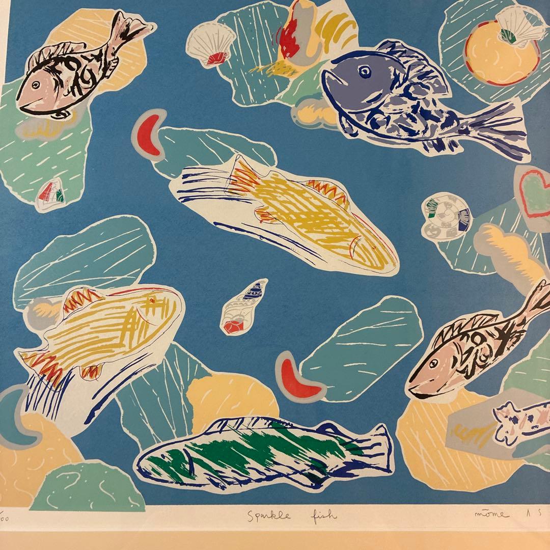 浅野モオム　版画　Sparkle fish