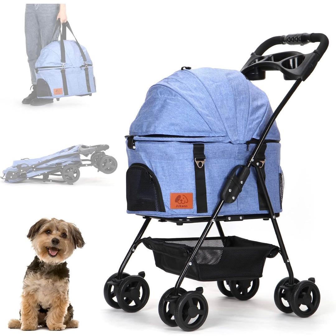 ペットカート 4輪360°回転 折りたたみ 犬用ベビーカー 猫犬兼用 ブルー