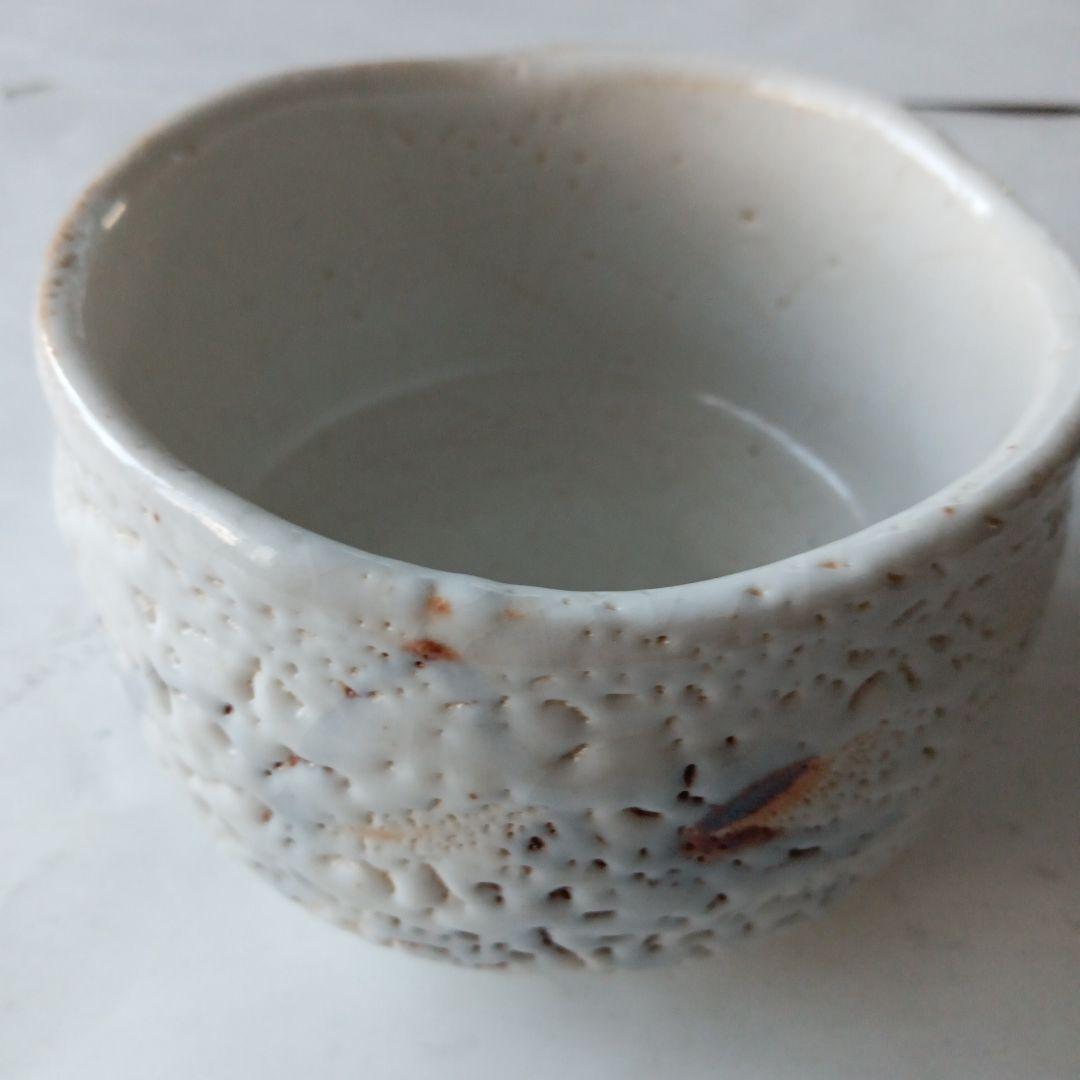 茶道具　志野茶碗　茶碗袋付