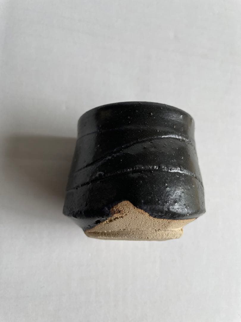 亀井勝　黄瀬戸茶碗と瀬戸黒ぐいのみセット