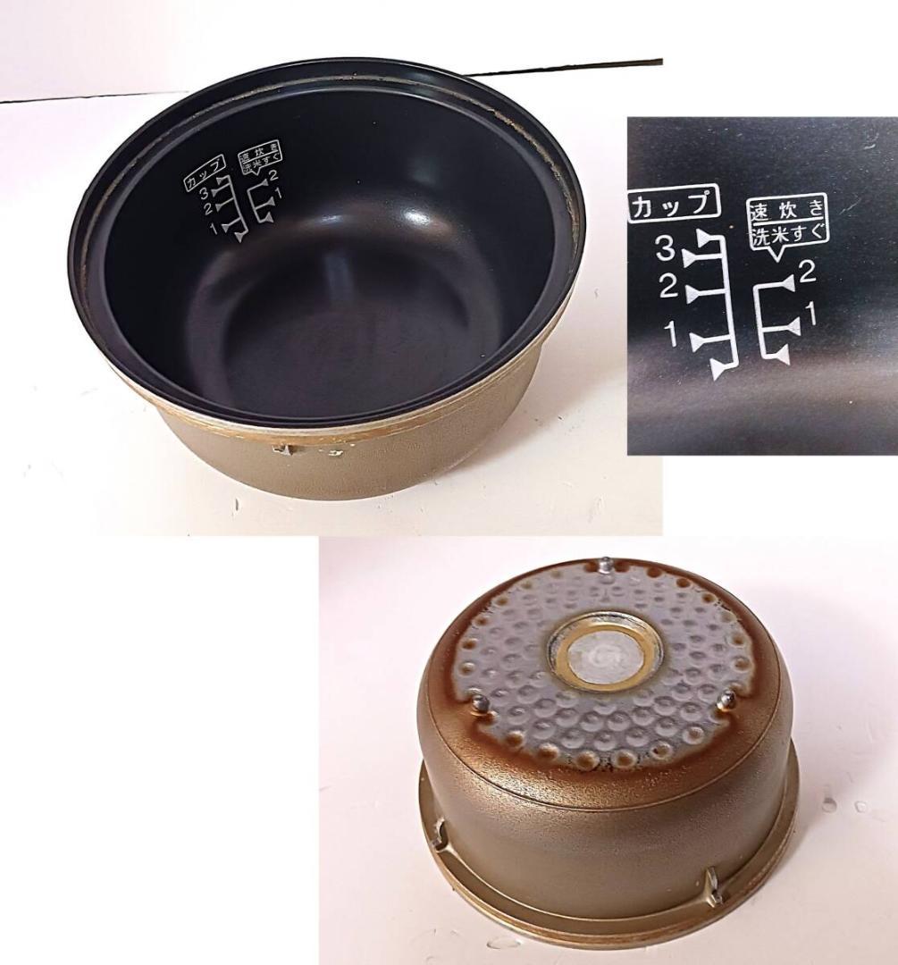 リンナイ ガス釜 炊飯器 RR-035GS-D 3.5合炊 都市ガス 1213A