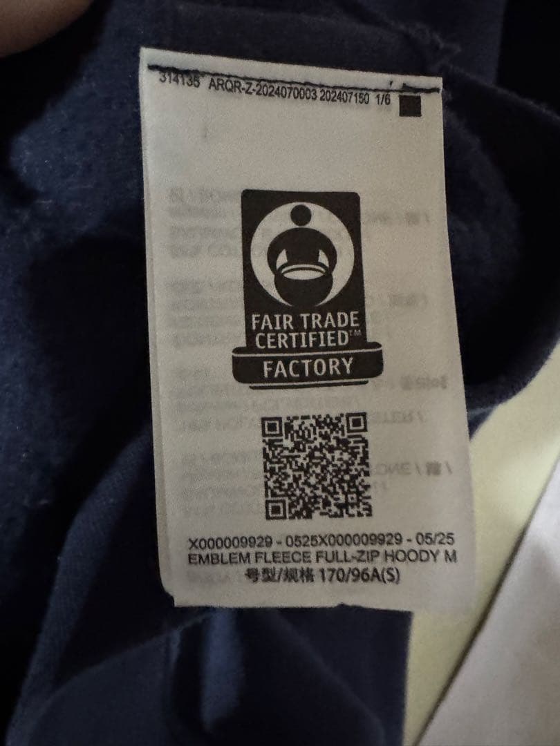 エンブレムフリースフルジップフーディARC'TERYX ブラックサファイア　S