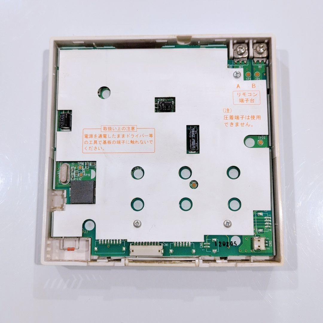 2775 東芝 トウシバ RBC-AMS51 エアコン リモコン 裏蓋無し
