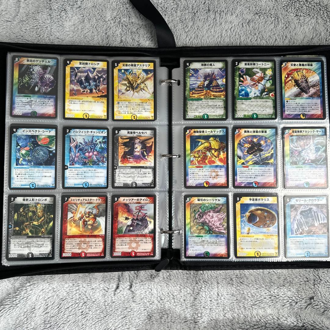 デュエルマスターズ　コンプファイル　SR VR ノーマル