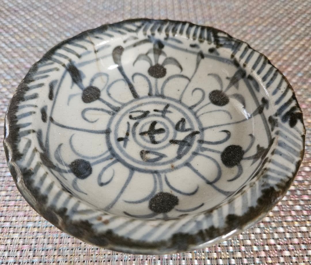 中国古美術　中国古陶磁器　古玩　明朝　明代　青華　花文　高付き台皿　土城平出土