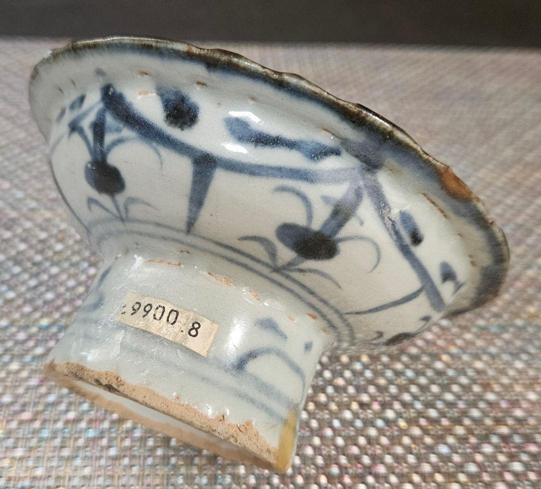 中国古美術　中国古陶磁器　古玩　明朝　明代　青華　花文　高付き台皿　土城平出土