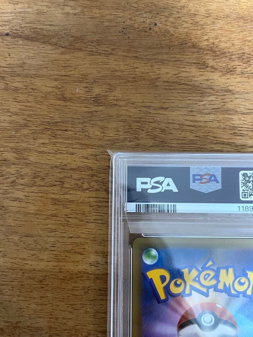 カメックス プロモ 25th PSA10