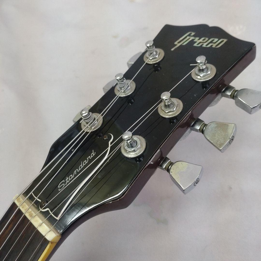 80年代ヴィンテージ！GRECO グレコ EG450