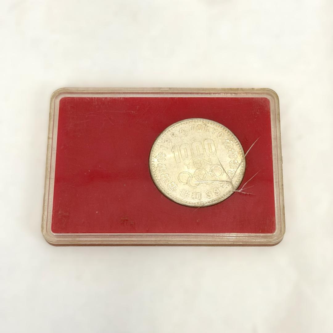 t*n様 東京 札幌 五輪 明治天皇 記念メダル 銀貨 5点 まとめ売り