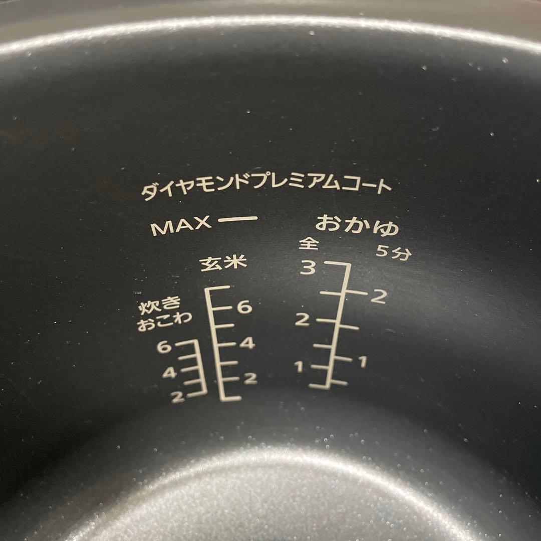 Bistro SR-V18BB用 炊飯器用内釜 内蓋セット 新品未使用品