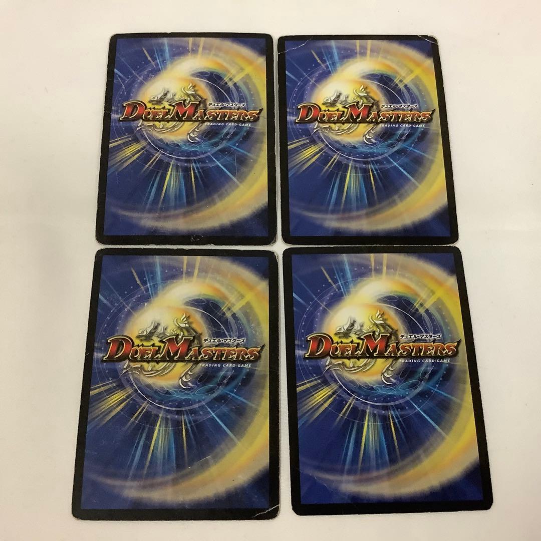 56 暗黒王デスフェニックス　2004年　旧枠　初期カード