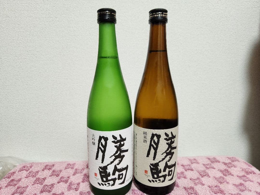 勝駒　大吟醸・純米の720m 2本セット