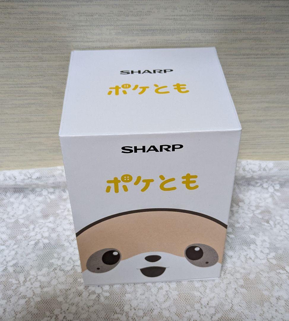 シャープ ポケとも [対話AIキャラクター ミーアキャットモチーフ]