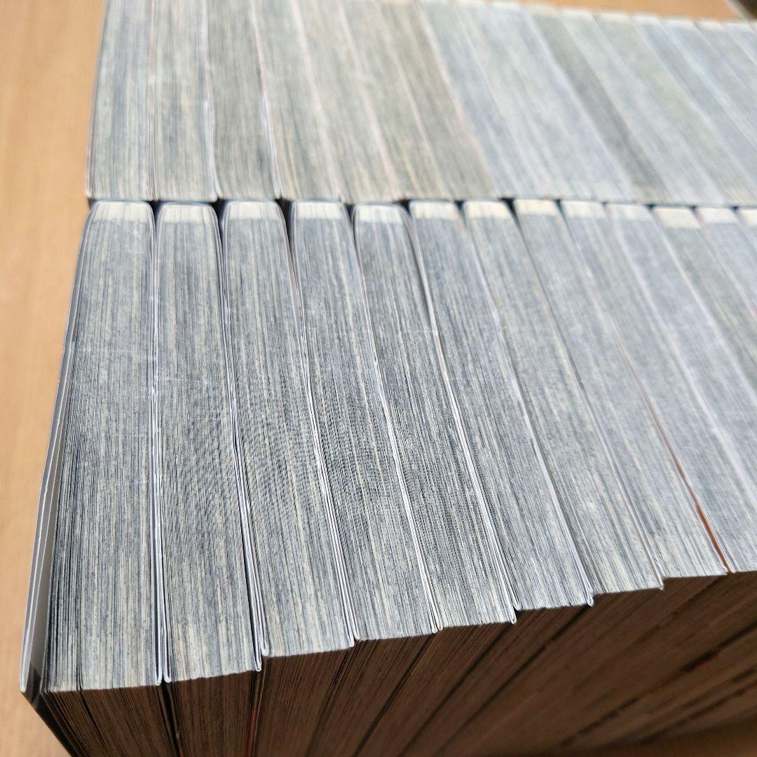 【全巻セット】ハイキュー!! 1巻〜45巻セット 33.5巻付き【美品】