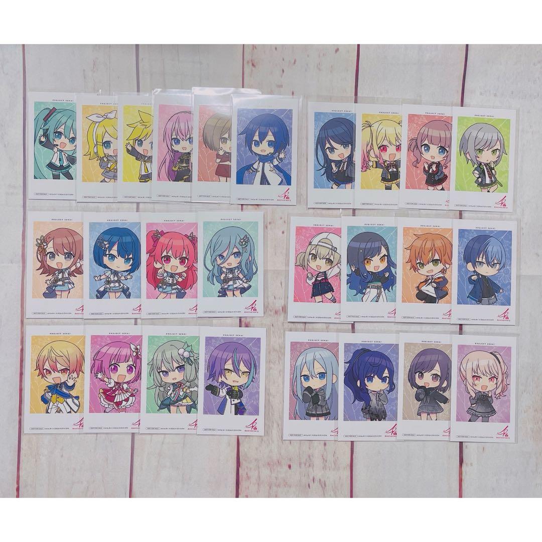 プロセカ　感謝祭カラパレ特典チェキ　全種セット