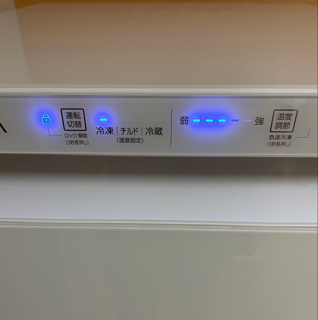 アクア　クールキャビネット　AQF-GS13M(W)