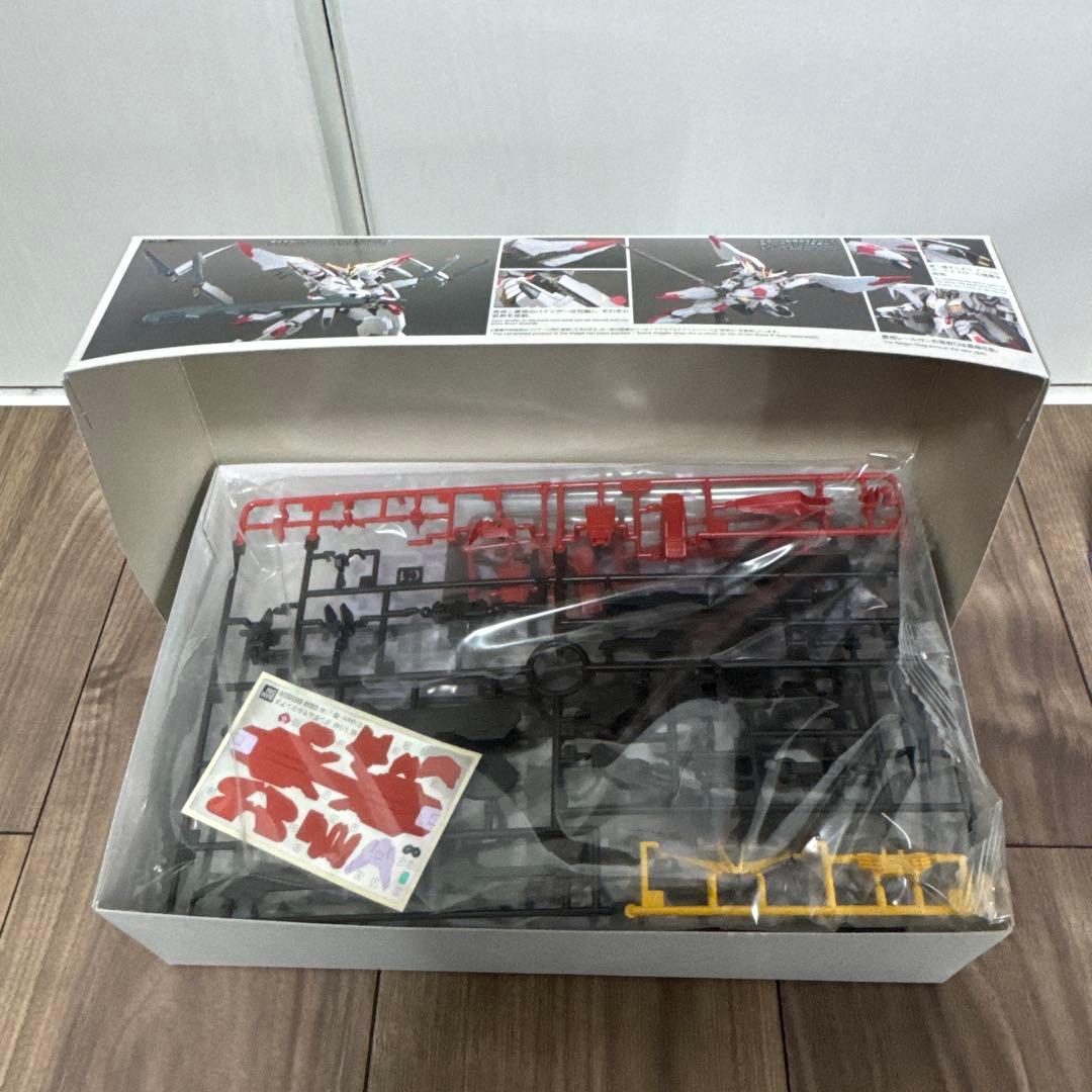 HG ガンダムマルコシアス＆端白星第2形態＆端白星クリアカラーセット