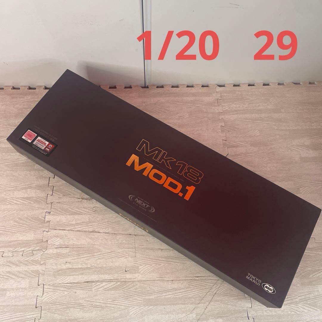 東京マルイMK18 mod.1 マーク18モッド1世代電動ガン