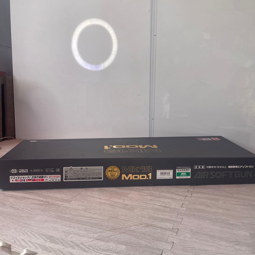 東京マルイMK18 mod.1 マーク18モッド1世代電動ガン
