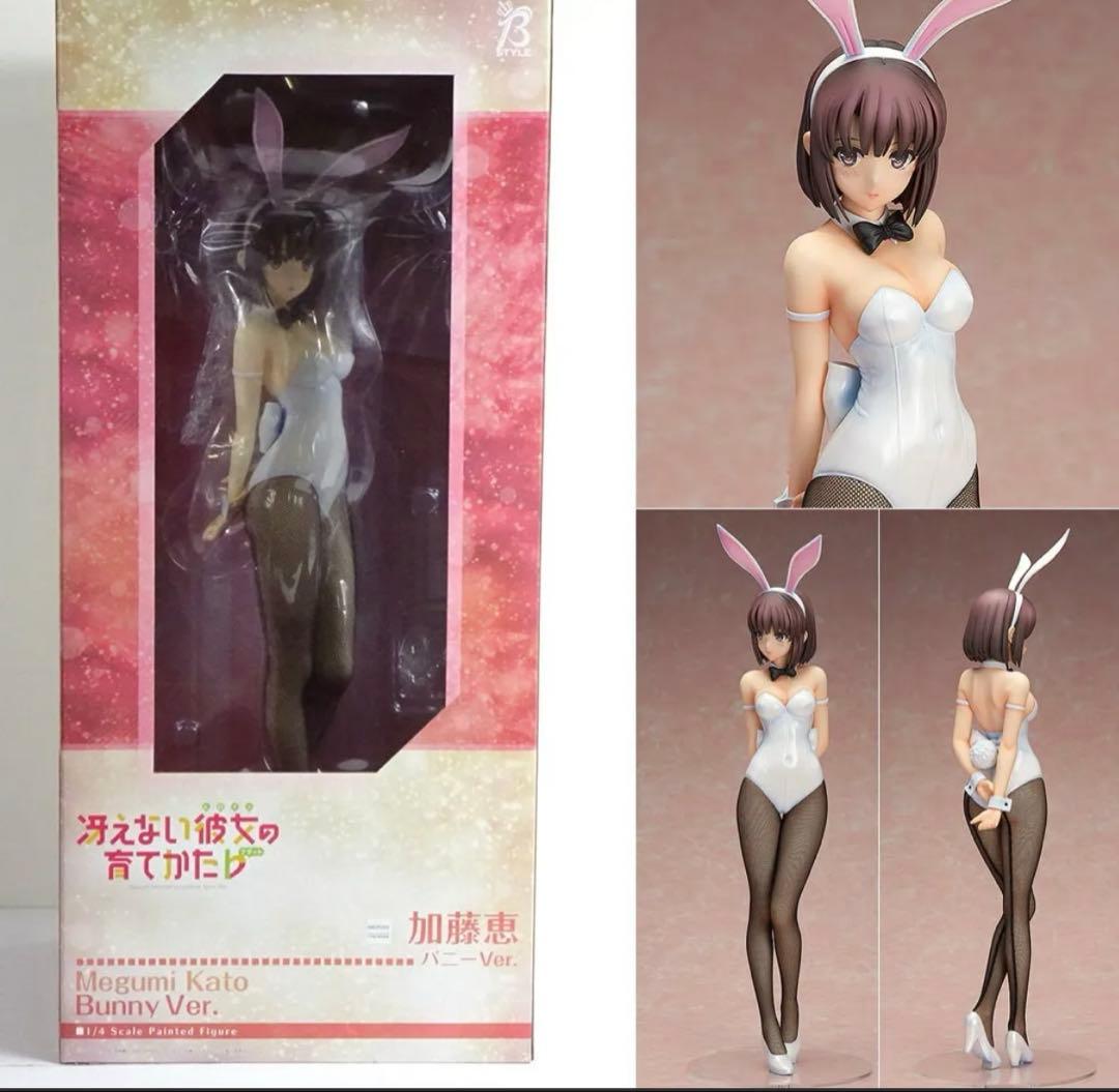 加藤恵 バニー&生足バニーVer. 1/4スケール　2体