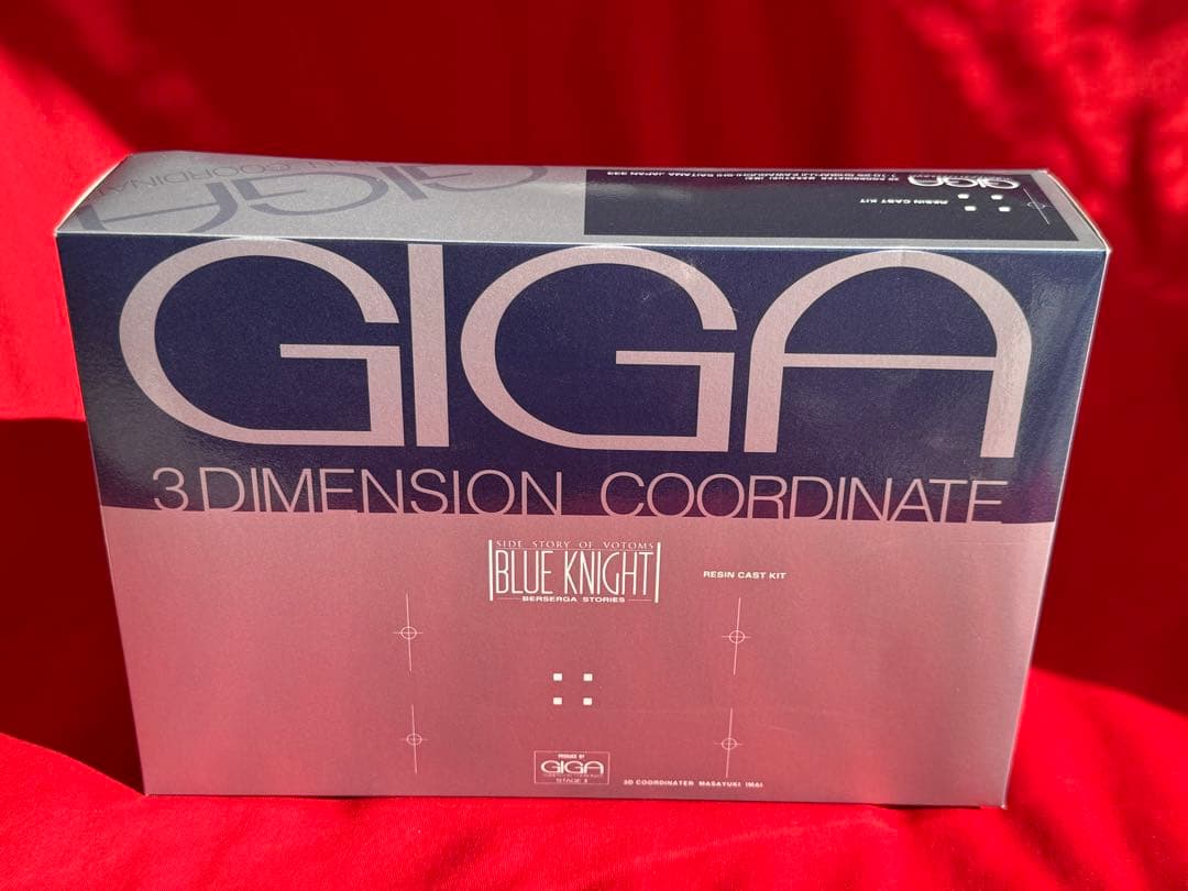 青の騎士ベルゼルガ物語 ATH-Q63-BTS ベルゼルガ 装甲騎兵ボトムズ