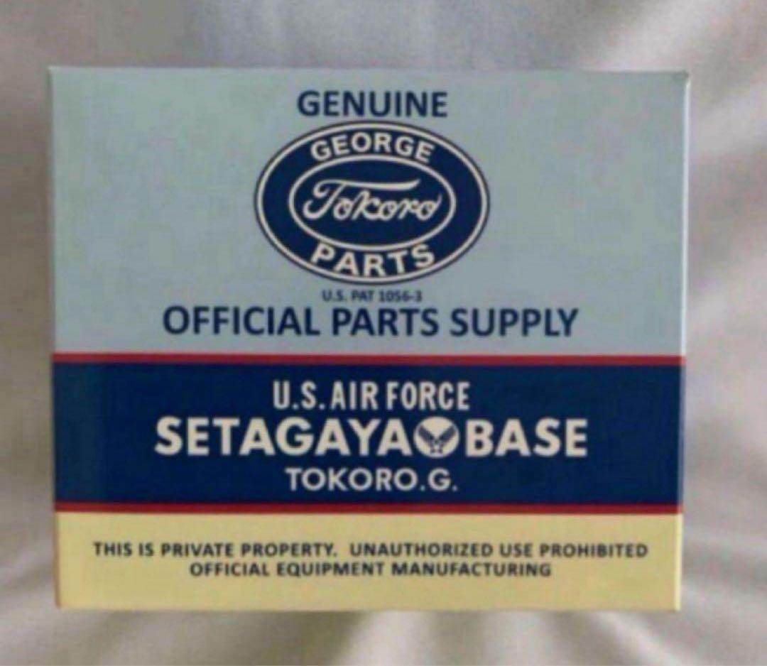 世田谷ベース正式装備品　100%WOOLマスコットランプ　ホワイト