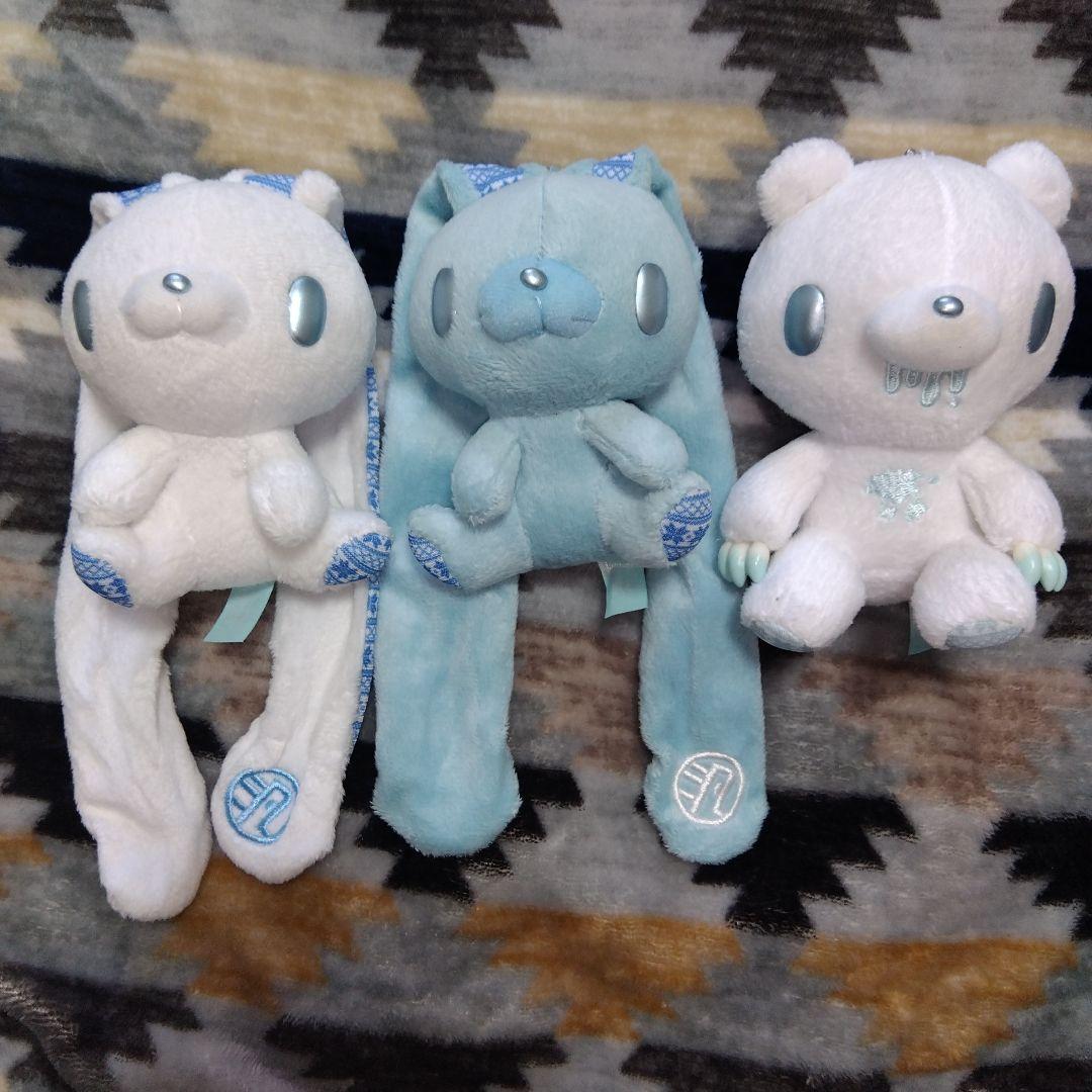 汎用うさぎ ぬいぐるみ マスコット チャックスGP グルーミー グル～ミ～