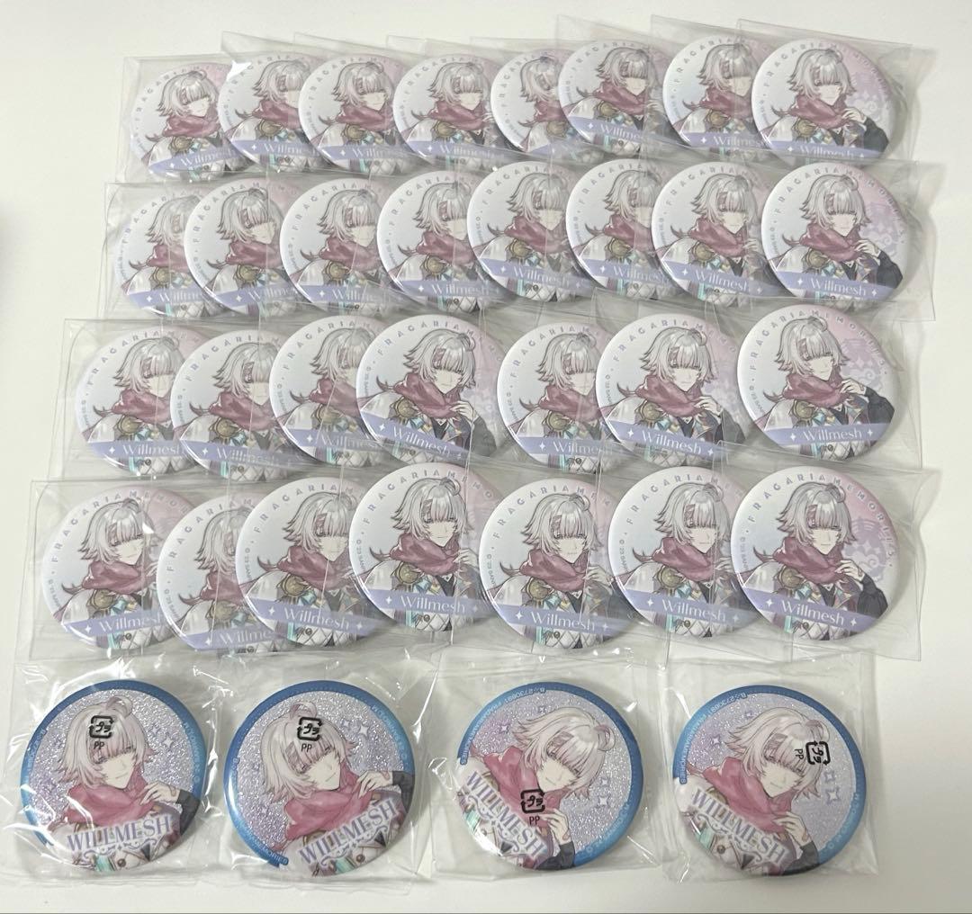 フラガリアメモリーズ ウィルメッシュ 初期缶バッジ 34点
