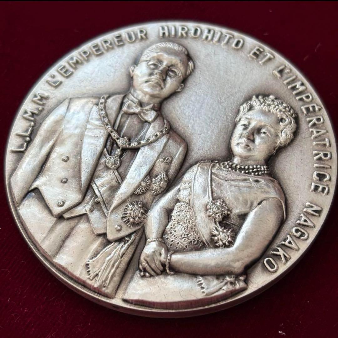 【純銀】天皇皇后両陛下御外遊記念メダル　昭和天皇 1971年 記念硬貨　極美品
