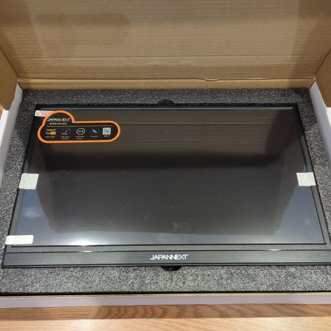 JAPANNEXT 15.6型モバイルモニタ USB-C IPS