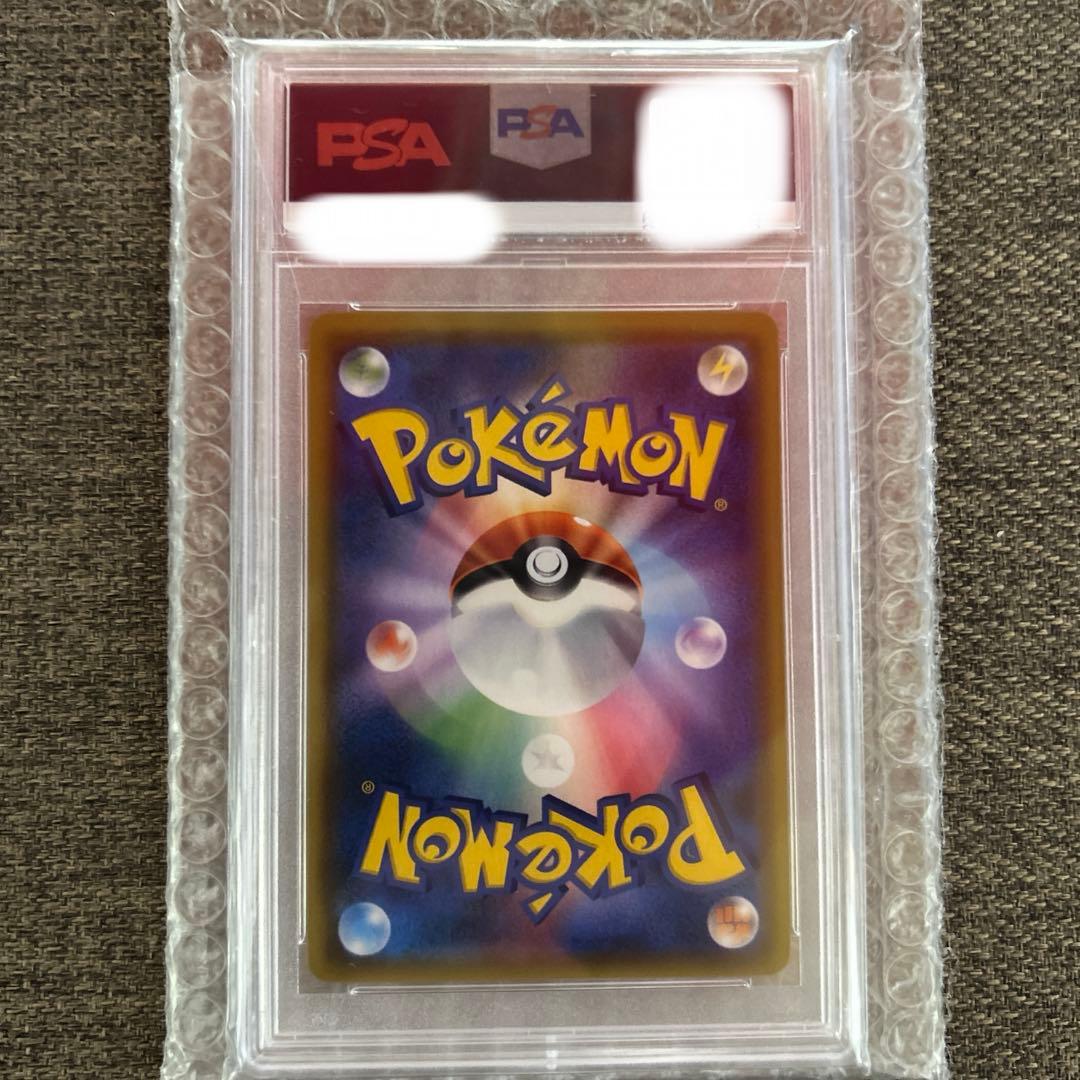 カスミのおねがい SR PSA10 SM11 ミラクルツイン 104/094