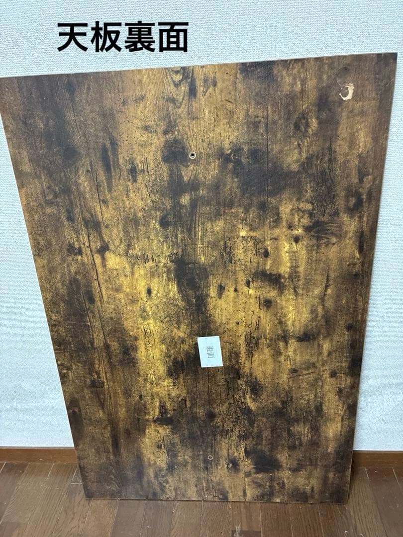 ヴィンテージ風デザインこたつ(ニトリ)