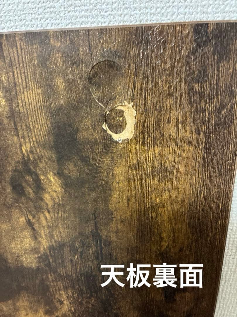 ヴィンテージ風デザインこたつ(ニトリ)