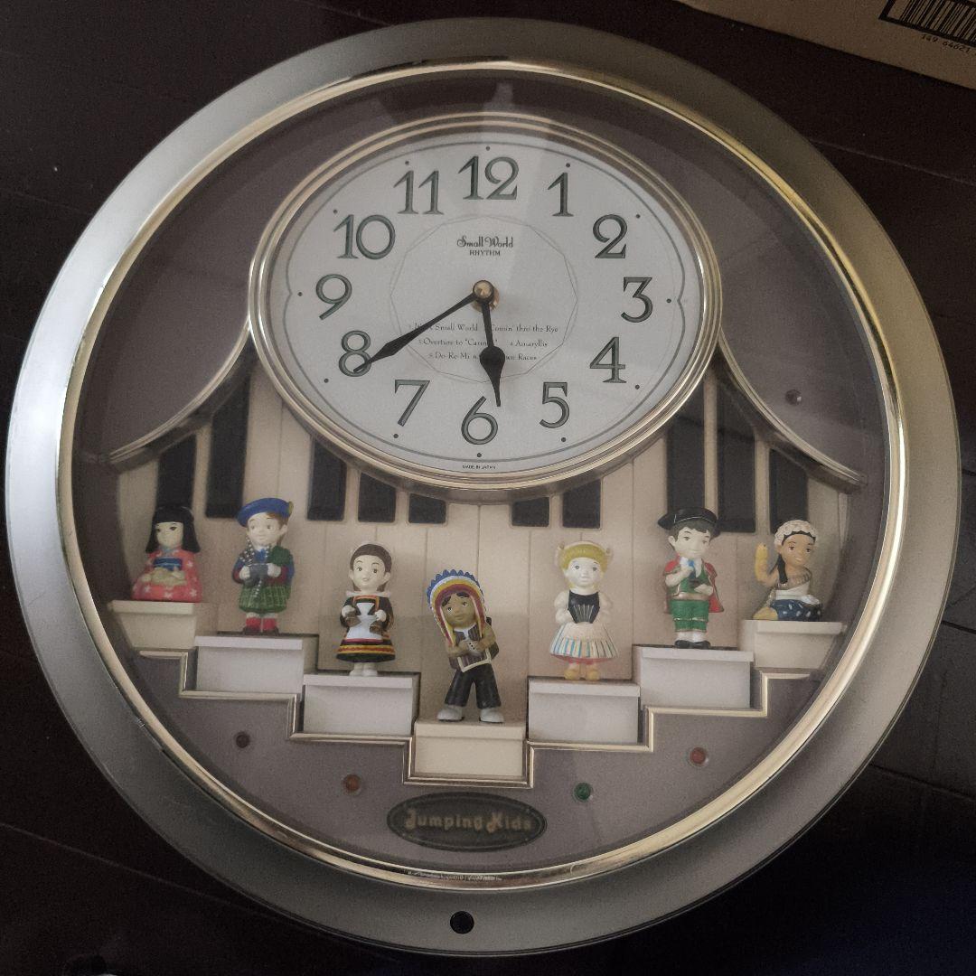 ジャンピングキッズ　スモールワールド からくり時計