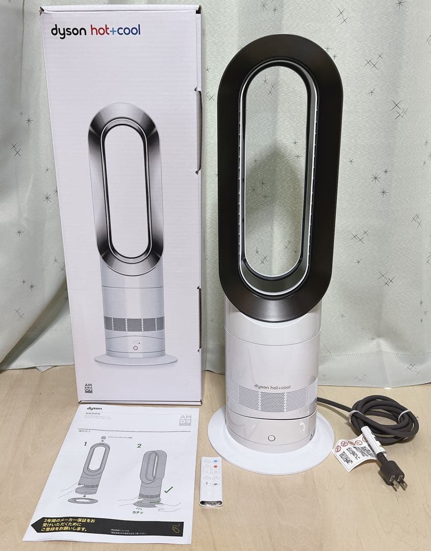 dyson hot+cool AM09 2024年製 【付属品揃っています】