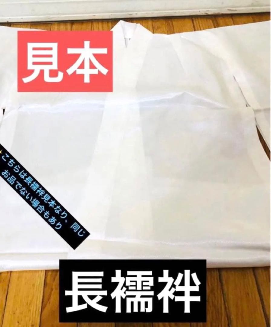 七五三 五歳‼️兜 龍 個性派 金彩金箔❤️完全フルセット‼️家から揃える無し 逸品‼️