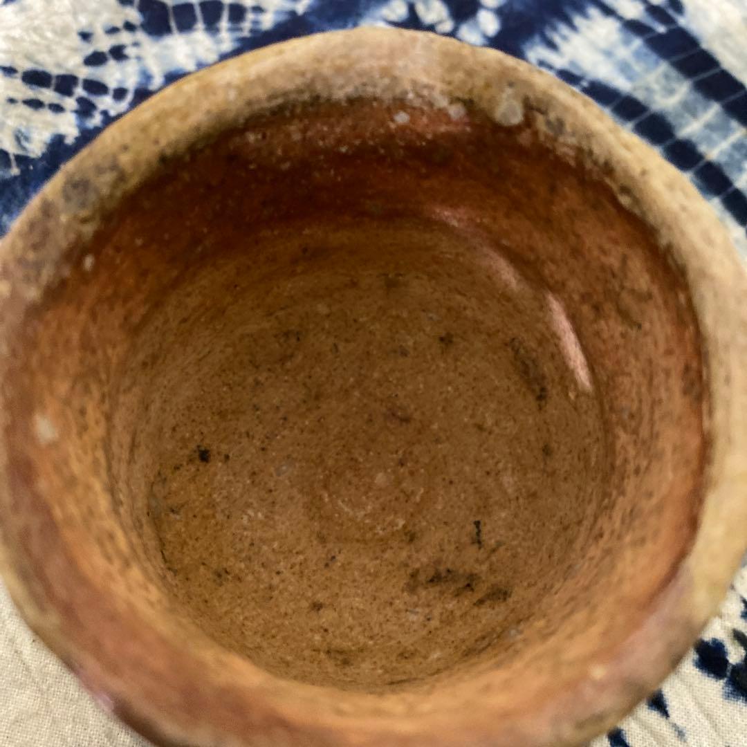 古谷道生　備前　ぐい呑　酒器