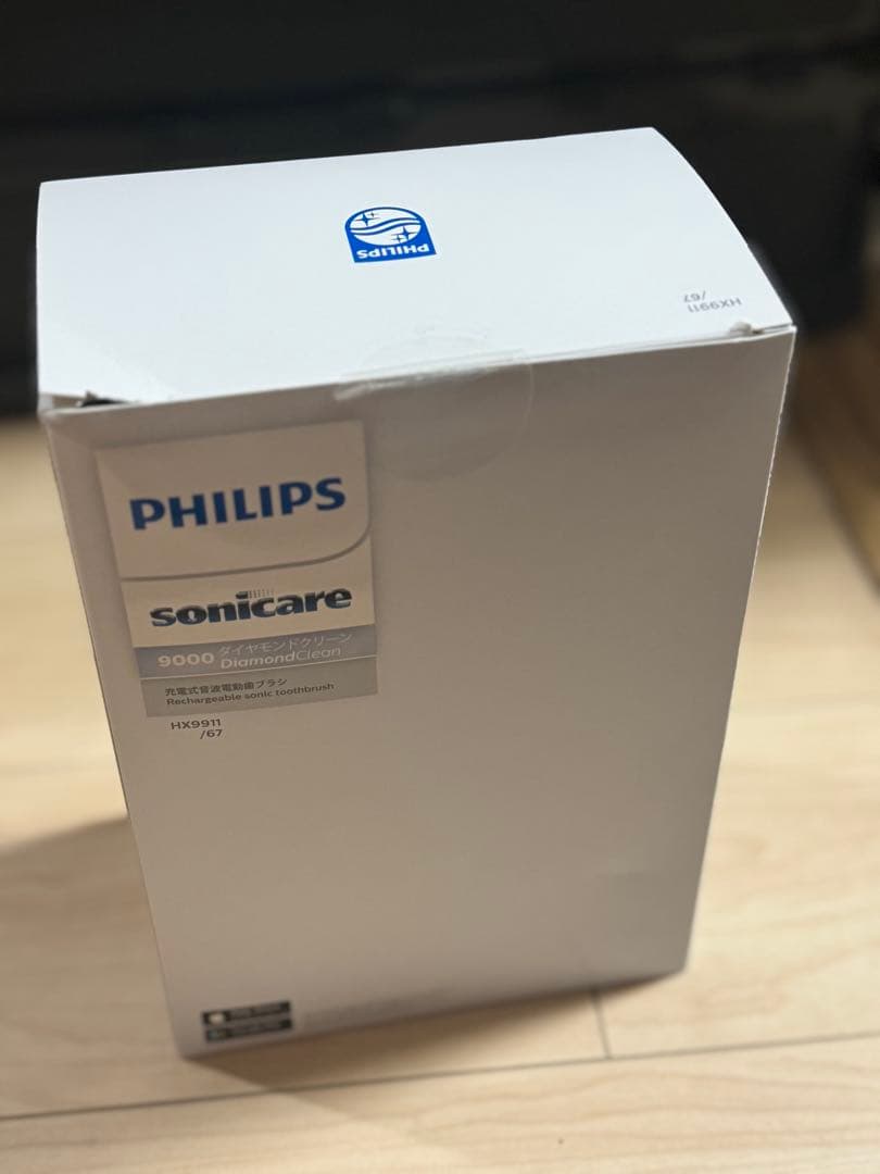 PHILIPS Sonicare 9000 電動歯ブラシ本体