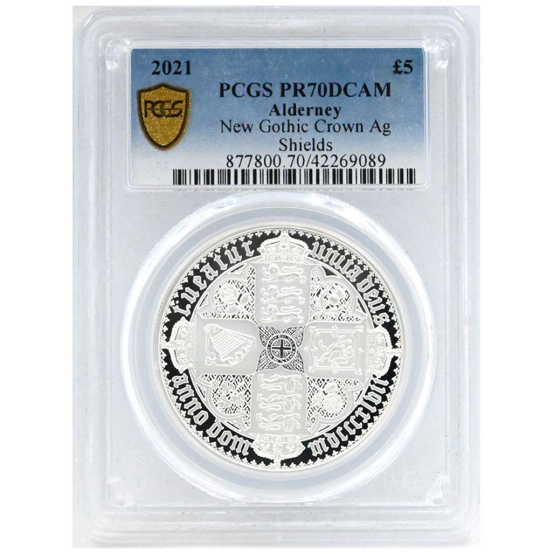 ★大幅お値下げ‼️最終価格‼️2021 オールダーニー ゴシッククラウン 最高鑑定