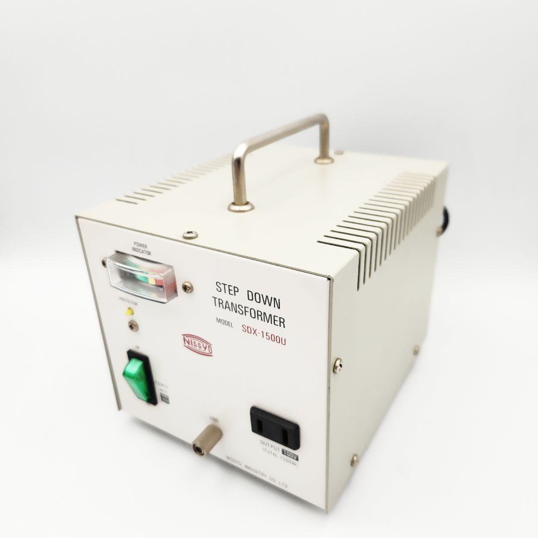 NISSYO SDX-1500U ステップダウントランスフォーマー 変圧器