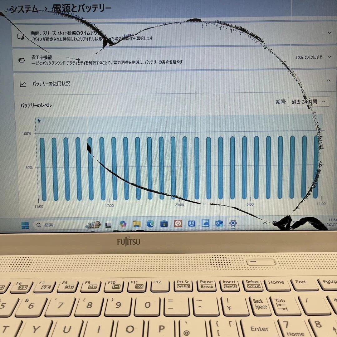 FMV35 富士通ノートパソコン　画面液晶割れ　完動品