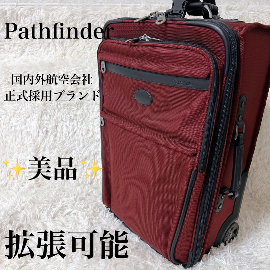 美品✨Pathfinder キャリーケース トランクケース トラベルバッグ 赤