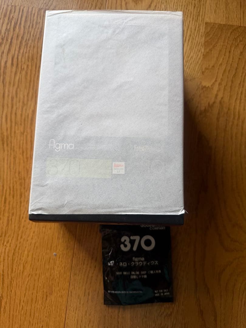 figma ネロ・クラウディウス 特典付き「Fate/EXTELLA」